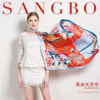 桑柏 桑蚕丝素绉缎方巾 110*110