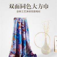 桑柏 商务礼盒装真丝大方巾女桑蚕丝礼品丝巾披肩110*110