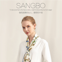 桑柏 斜纹绸方巾绑包装饰小领巾长巾飘带束发带90*90