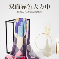桑柏 双面异色丝绸丝巾素雅缎面围巾女伴手礼110*110