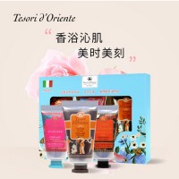 东方宝石山茶花香氛护手霜 滋润保湿补水留香秋冬手霜礼盒