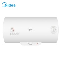 Midea/美的 电热水器小型家用卫生间储水式洗澡淋浴出租房宿舍F60-A20G