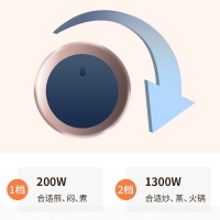 康佳KKTV一体式电炒锅5L家用多功能蒸涮炒大容量电热煮锅KTHG-XHG02