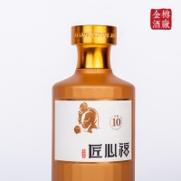 【匠心福·10 】53度酱香型节日送礼白酒500ml