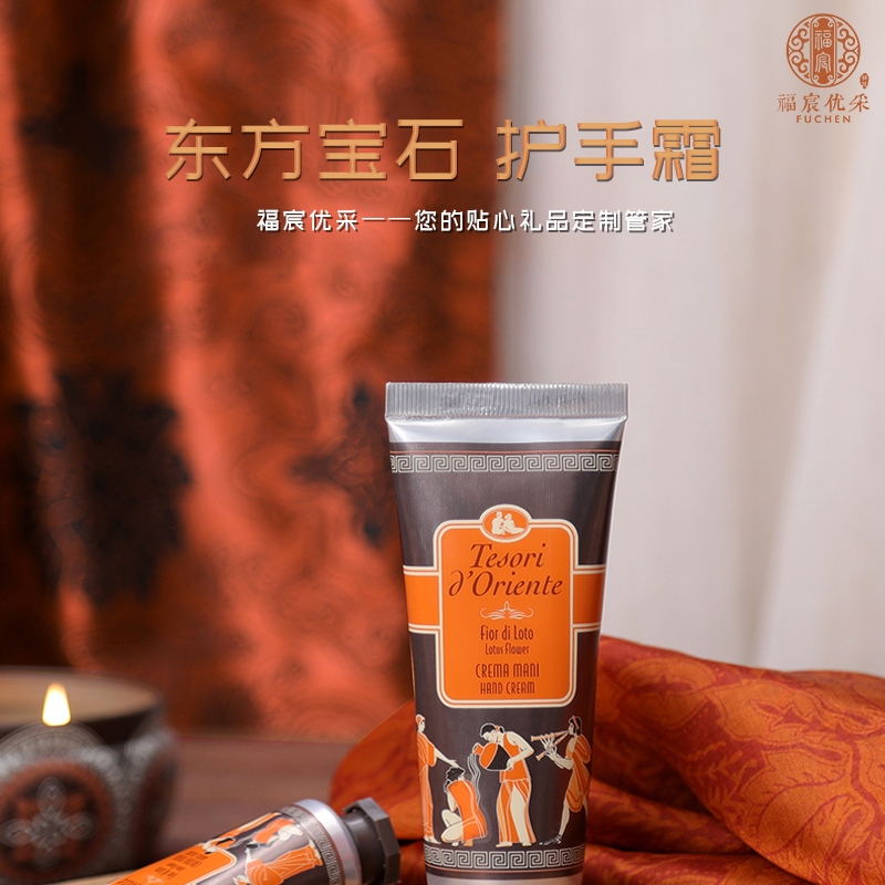 几十块的护手霜，让双手嫩到掐出水！