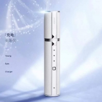 金稻眼唇护理仪器KD992白色 蓝色 粉色