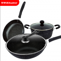 荣事达麦饭石锅三件套不粘锅家用厨房厨 具套装RTZ088M