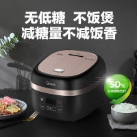 Midea/美的低糖IH电饭煲家用多功能智能预约减糖沥糖40LH9