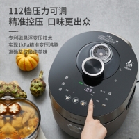 Midea/美的电压力锅家用5升ih智能双胆全自动多功能高压饭锅HT5090PG