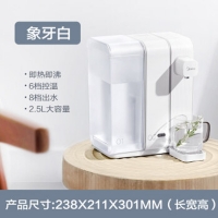 Midea/美的电热水瓶家用全自动恒温壶电 热水壶智能保温一体热水壶TH30X3-008