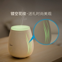 Midea/美的香薰灯卧室助睡眠室内家用静音香薰夜灯加湿器MTD3.5-M/K-06台灯3000.0K01款MIUO美悠W701/白