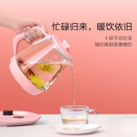 Midea/美的布谷养生壶BG-KP11全自动保 温一体智能