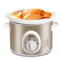 Midea/美的电炖锅白瓷2L慢炖家用保温机 械式包邮联保促销文火锅煲BGH20A