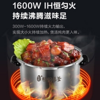 Midea/美的电压力锅家用5L双胆智能全自动多功能IH低脂电高压煲HT5073PA