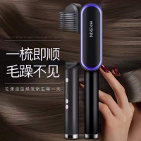 金稻KD380直发梳两用卷发棒小型女自动水 波纹夹板内扣懒人