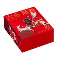 华美华美尊享六合同春1075g礼盒年货曲奇饼干开心果蛋黄酥蛋卷送礼团购