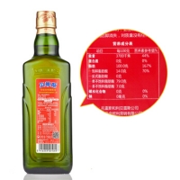 贝蒂斯（BETIS）特级初榨橄榄油  750ml/瓶 食用油 凉拌炒菜烹饪 西班牙原装进口 家庭囤货装