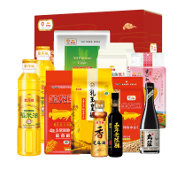 金龙鱼中粮春节年货杂粮礼盒圆月大礼包B款米面粮油混合装过年慰问品企业节日送礼品员工福利定制