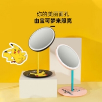 艾优（Apiyoo）宝可梦化妆镜带灯led智能美妆镜补光梳妆镜 可充电便携式创意礼品台灯 宝可梦联名 胖丁