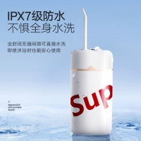 艾优（Apiyoo）电动冲牙器 洗牙器 水牙线 洁牙器 SUP迷你便携式设计 全身水洗 齿间清洁 SUP迷你便携式冲牙器