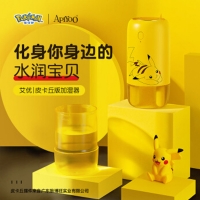艾优（Apiyoo）皮卡丘加湿器 卧室办公家用空气加湿 双喷头 无线大容量上加水 500ML