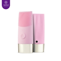 艾优（apiyoo）D7充电电动硅胶洁面仪男女多功能声波洗脸仪面部毛孔清洁按摩美容器 俏皮粉