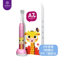 艾优（Apiyoo）儿童电动牙刷 宝宝学生电动牙刷声波震动3-12岁小孩 IPX7级防水粉色班尼鹿(自带刷头*2)