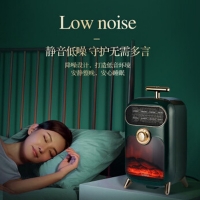 艾优（apiyoo）取暖器电暖器电暖气家用暖风机 陶瓷加热静音低噪室内速热 冷暖两用