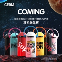 格沵（GERM）保温杯女便携潮流水杯316不锈钢杯子网红可爱手提耳机杯 星际宇航员300ml