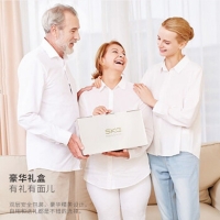 SKG颈椎按摩器4069肩颈按摩披肩腰部背部腿部家用全身揉捏热敷