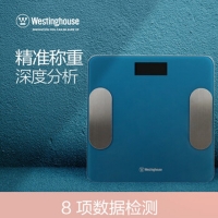 西屋Westinghouse健康电子秤体重秤体脂体重秤 T201