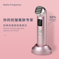 蓝韵 射频祛皱脸部提拉紧致美容神器 多功能红光嫩肤去皱仪家用