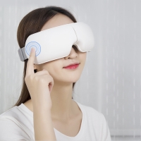 蓝韵 眼部按摩器护目保护仪眼睛护眼仪缓解疲劳热 敷防近视眼保姆