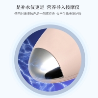 蓝韵富氢水活能雾化补水美颜仪家用补水仪便捷式