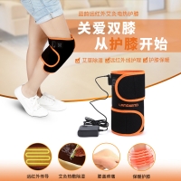 蓝韵保健按摩（护膝）腿部按摩器中老年关节炎防寒保暖男女士