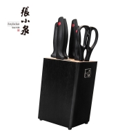 张小泉 张字号*雅仕系列套装刀具七件套不锈钢厨房刀具套装斩骨刀切片刀厨刀菜刀刀座D30870300