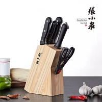 张小泉 简艺系列套装刀具六件套不锈钢刀具切片刀小厨刀水果刀厨房剪刀磨刀棒D30810100