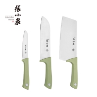 张小泉 摩捷•淡雅绿四件套家用厨房切菜刀切肉刀小厨刀水果刀切片刀有刀座 D31550100