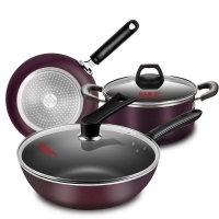 炊大皇 锅具套装不粘炒锅32/26/20cm煎锅汤锅魅厨三件套锅电磁炉通用 KA47717