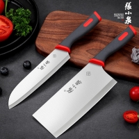张小泉 红韵系列刀具两件套不锈钢切片刀小厨刀家用厨房刀具 D31560100