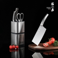 张小泉 银弧系列套装刀具五件套不锈钢厨房套刀套防腐易清洁锋利实用 D31370100