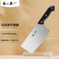 张小泉 厨房家用不锈钢切菜刀 中片刀 N5472