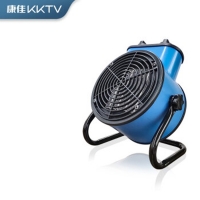 康佳KKTV 工业暖风机取暖器家用小钢炮节能热风 机速热省电暖器大功率电暖气 KTLJ-XGP01