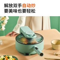 JOYOUNG九阳 家用自动翻炒 炒菜机 电炒锅 电热 锅 电煮锅 多功能全自动多用一体锅 CJ-A16S