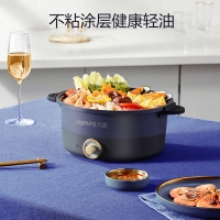 JOYOUNG九阳 3L容量1200W大火力 电火锅电炒锅  电热锅 火锅多功能锅不粘电煮锅 复古灰HG30-G632