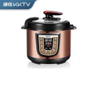 康佳KKTV 电压力锅智能高压锅5L家用多功能智能预约收汁入味十重防护大火力压力锅