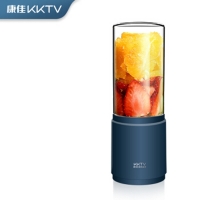 康佳KKTV 榨汁机 家用便携充电式果汁机 多功能 搅拌机辅食料理机 随行杯