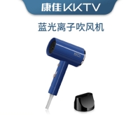 康佳KKTV 吹风机家用蓝光离子不伤发1000W大功率 大风力吹风筒宿舍用小功率迷你小型便携电吹风机