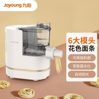 JOYOUNG九阳 面条机全自动智能加水多功能家用压面机 M4-M712