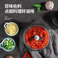 东菱 Donlim 家用绞肉机电动料理机2L多功能碎肉绞肉绞馅打肉打蒜料理辅材 DL-JR373